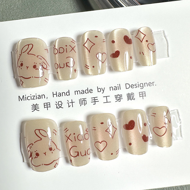 [Little White Sketch Edition] Cat Eye Wearable Nail Patch Handmade Manicure Fake Nails 3095 # Whitening