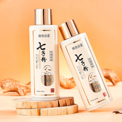 膜の西の娘の蜜の7子の粉の卵の殻はしわに抵抗してしっかりしています。