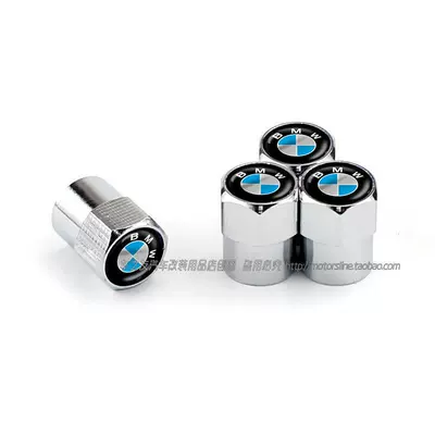 valve for 3 Series, 7 Series, 1 - blue-and-white-bmw-4-silver-pieces