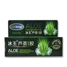 �����J�C�־����z30g��ŮƤ�w���� �־����z��Ʒ  �F؛���l