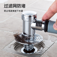 地漏防臭器大濾網內芯洗衣機下水三通接頭下水管防返臭浴室衛生間