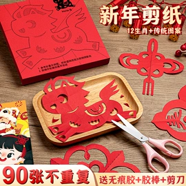 笔记本记事本;台历/日历;文件袋