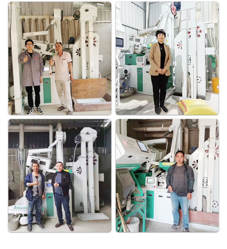 新型組合碾米智能機(jī)雙風(fēng)道稻谷脫皮設(shè)備全自動(dòng)打米機(jī)爆款_14