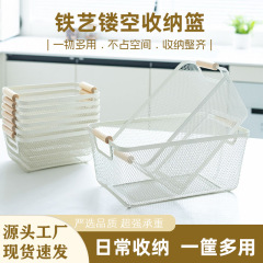 鉄製収納バスケット収納バスケット整理箱おもちゃ家庭用雑貨収納卸売