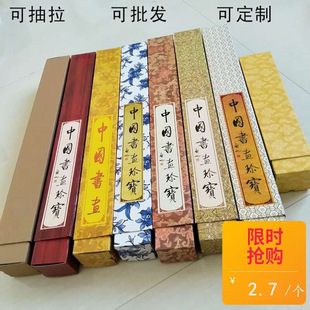 �֮����ӕ������b���ղس�����s���Е������S���\���ķ���Ʒ���]