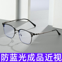 ü������Ů�W�����s�r�����m���{��ƽ���R�oĿ��x�֙C����50-600