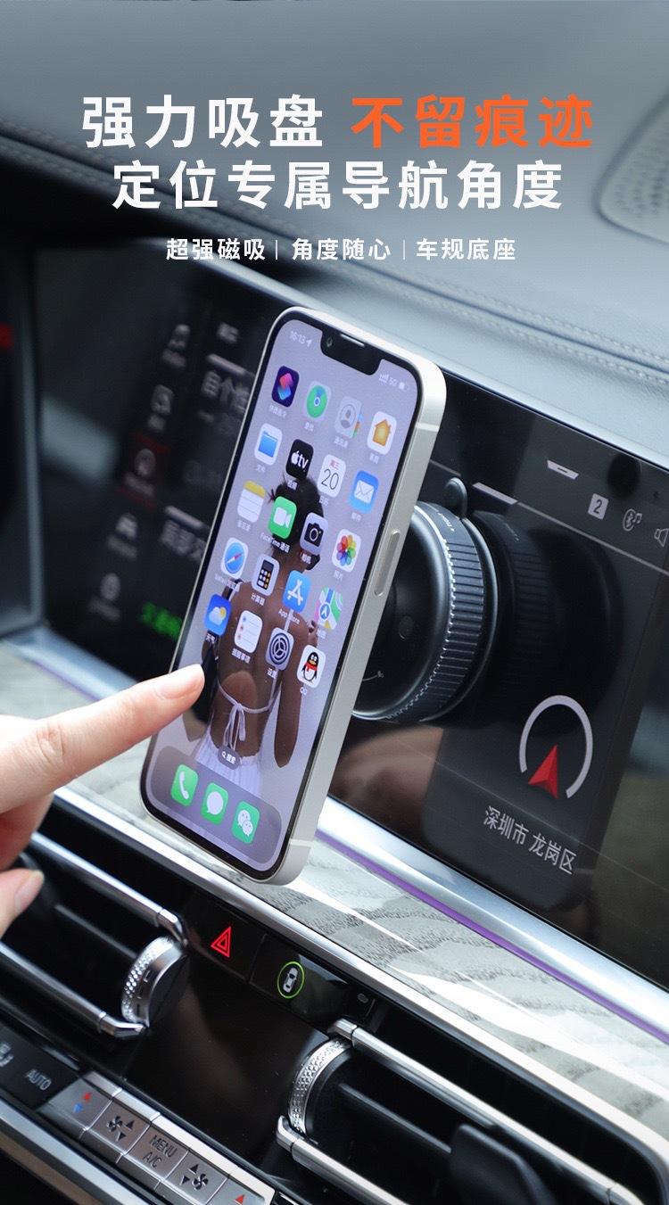 Hot Sale 360 ° Rotating Suction Cup Car Mobile Phone Holder Cross-Border Popular K009 Car Universal Magnetic Holder