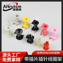 �S�����a���N늸йǼܡ���Ȧ�Ǽܡ����l����Ȧ�Ǽ���푴�о�Ǽ�