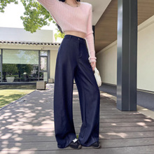 安尘 宽松直筒牛仔裤女2026春款韩版百搭通勤裤高腰直筒休闲长裤