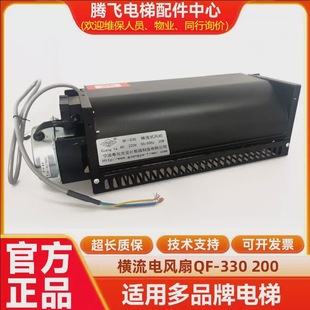 �m����������L���L�C�I���I픙M����L��QF-33O/ZQF330200