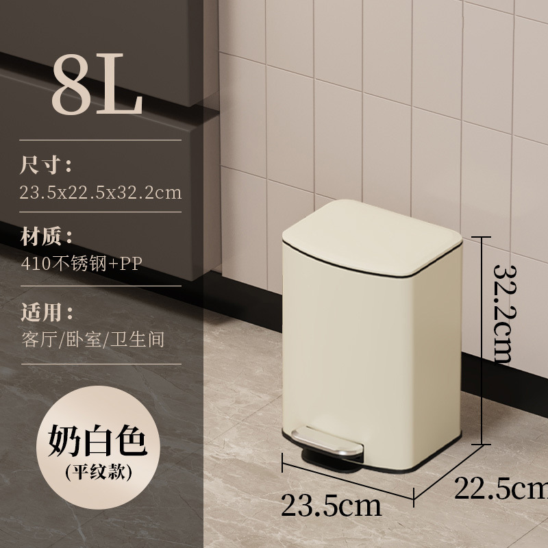 不锈钢垃圾桶大容量商用家用厨房脚踏式带盖酒店办公室超|undefined