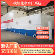 �l��r�����ˮ�����O��ģ�K��v�͞V��ȫ�Ԅ�һ�w����ˮ���r��