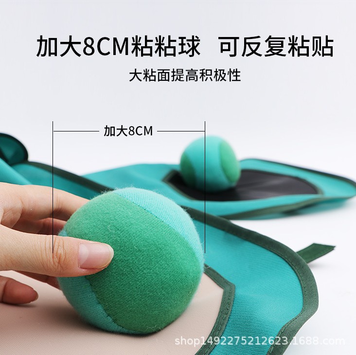 躲避粘球衣详情页19 - 副本.jpg