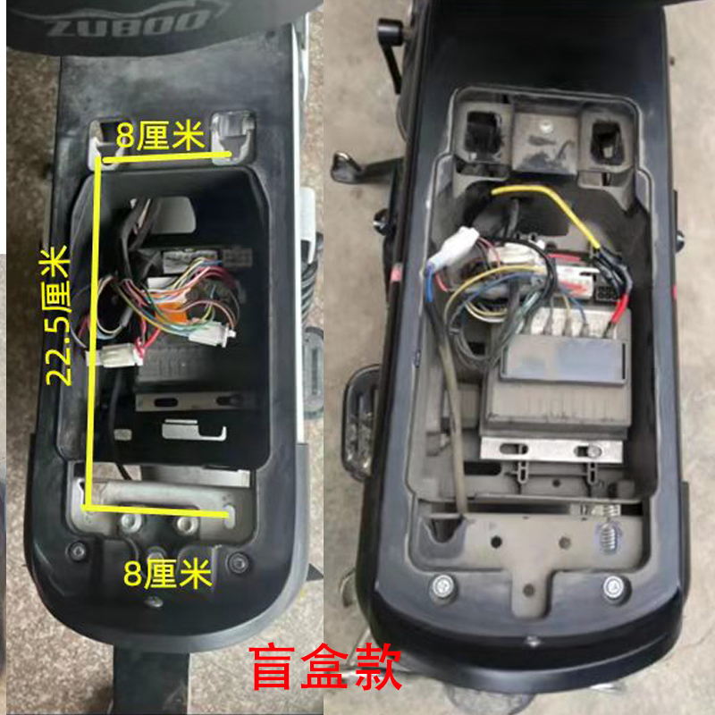 Aima Blind Box Electric Scooter Rear Seat Cushion Waterproof and Wear-Resistant Rear Seat Cover for Yadea Xiaodao