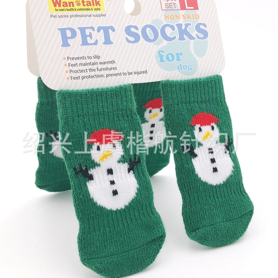 ��������һ�������ɽ����������� ʥ��ϵ�� ��ĥ����