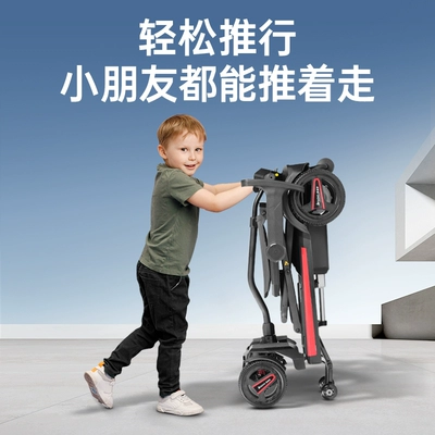 light electric car small – Qatlanan elektrik velosipedlər