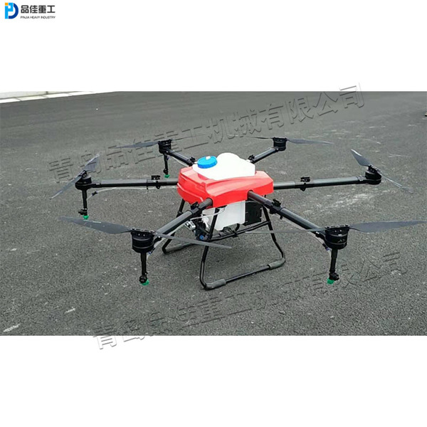 Agricultural and forestry plant protection drones Agricultural…