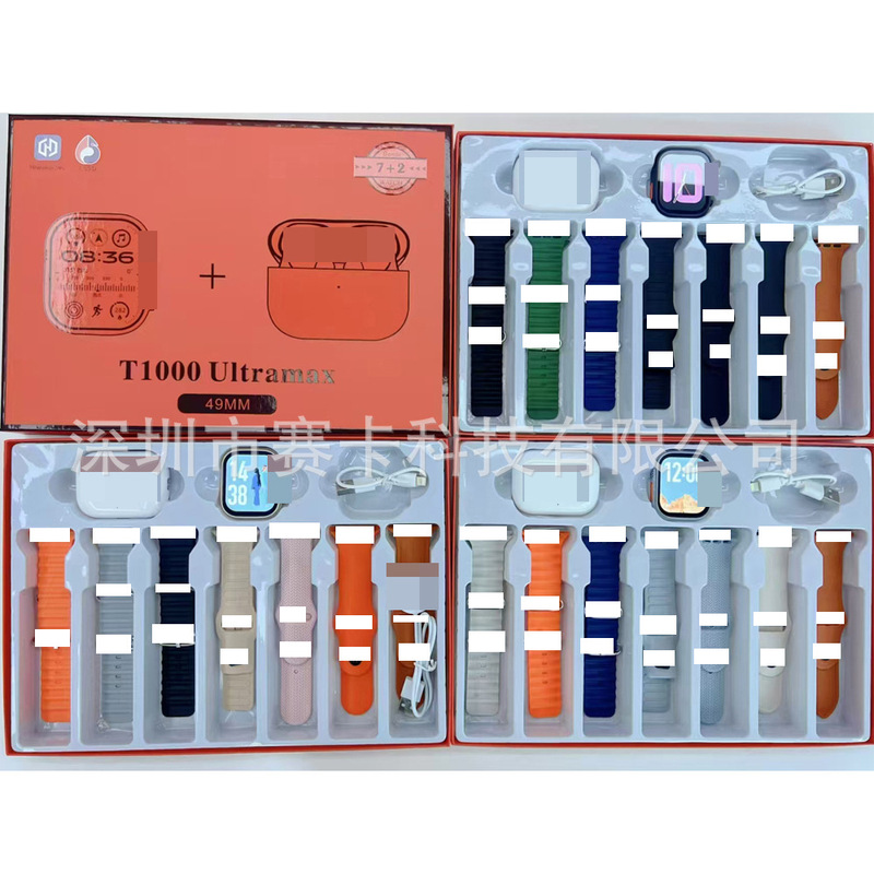 Cross-Border New T1000 Ultramax Smart Watch Bluetooth Headset Set 7in1 Watch Strap Factory Direct Sale