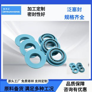 ���m�͏������ܷ�����  ���߷���������ϩ UPE / ������� PTFE