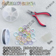 �֙C朲��ϰ������ֹ��֙C朲��ϰ���λ������pȦ䓽z��