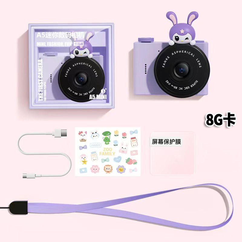 Cámara de estudiante de dibujos animados para niños A5 Cámara de bolsillo portátil de doble cámara delantera y trasera Mini cámara digital Regalo del día de los niños