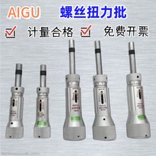 ŤݽzDʽŤӋ3/6/12/20/30/50/100LTDK