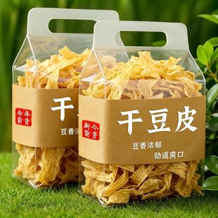 ����؛���^�Ӹɶ�Ƥ��؛�ֹ��Ͷ�Ƥ�����C���ʳ�ě��趹��Ƥ���l