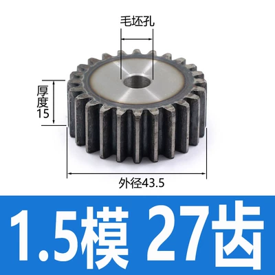 rack and pinion accessories, Diferensial dişli dəstləri - khaki-color-15-module-27-teeth