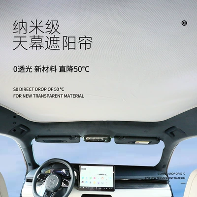 Sunroof and accessories 001 skylight canopy retractable