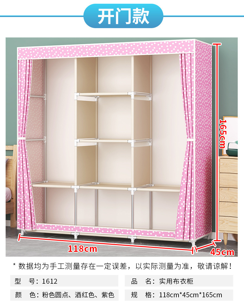 0e94e6c3-57f3-4e3e-82cd-17b9917b5e64.jpe