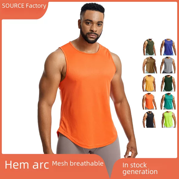 Cross-Border Sports Vest Men's Summer Loose Sleeveless Fitness Vest Outdoor Training Running Basketball Vest Amazon