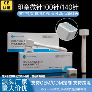 �羳�t��һ����ʹ��Ƥ�w�c��ᘈD��ʽ�^Ƥӡ�L�΢�100/140�