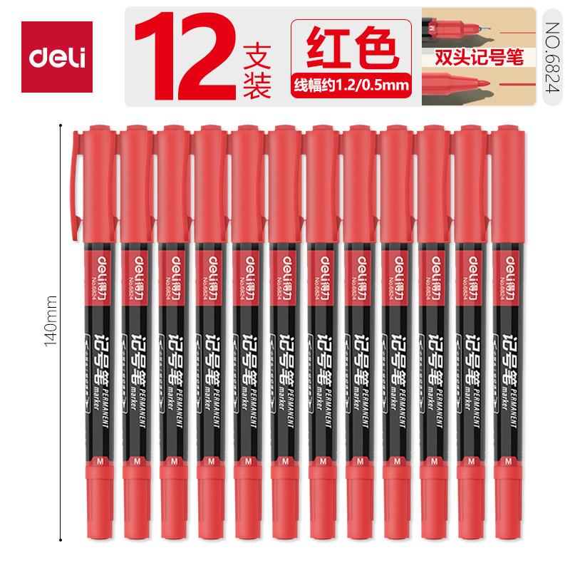 DeLi6824 pequeño marcador de dos cabezas rojo, azul y negro, pluma de pintura, pluma de gancho de línea, pluma de marca de logística expreso, 12 plumas