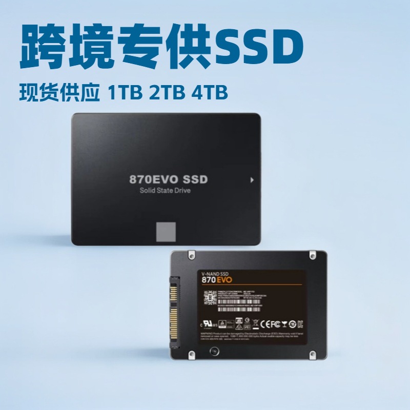 Unidad de Estado Sólido SATA3 de Alta Velocidad Transfronteriza 870EVO 1TB 2TB 4TB, Expansión Neutral, Actualización SSD en Existencia para Entrega Rápida