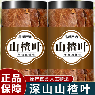 ɽ��~����ș����Ʒ���rҰ���Ĺ�Ч���x���ݏV��ɽ��~����ˮ�ؼ�