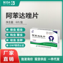 ����؈��ţ��ζ6��Ƭ��x����̩��С����ë���\�x����һ�w���xƬ