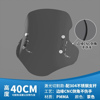 Motorcycle front windshield | PC Glass Windshield Modified - cut-pmma-304-model-40cm-dark-pmma-windshield-304-stainless-steel-accessories-180
