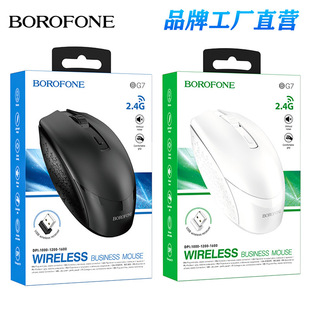 Borofone Bg7 New 2.4g Business Wireless Optical Mouse Notebook Desktop Computer Portable Silent