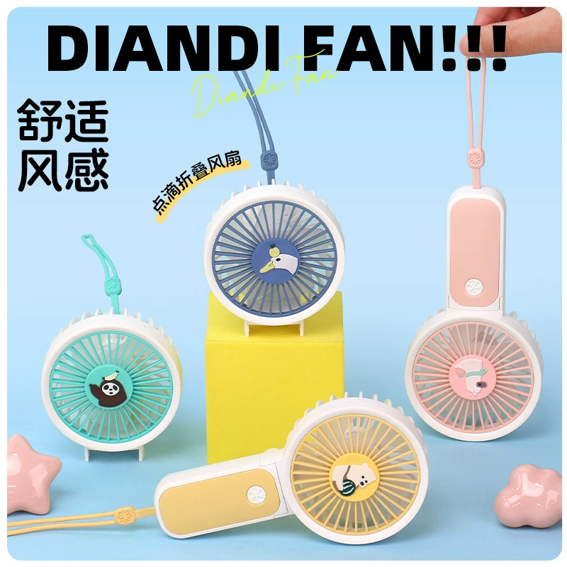 Капельный вентилятор освежающий мультфильм ручной складной портативный ремешок для зарядки небольшой вентилятор Летние рекламные подарки