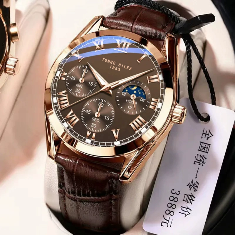 Men's watch, waterproof watch strap, dial for leisure, genuine leather, simple and elegant design, wholesale