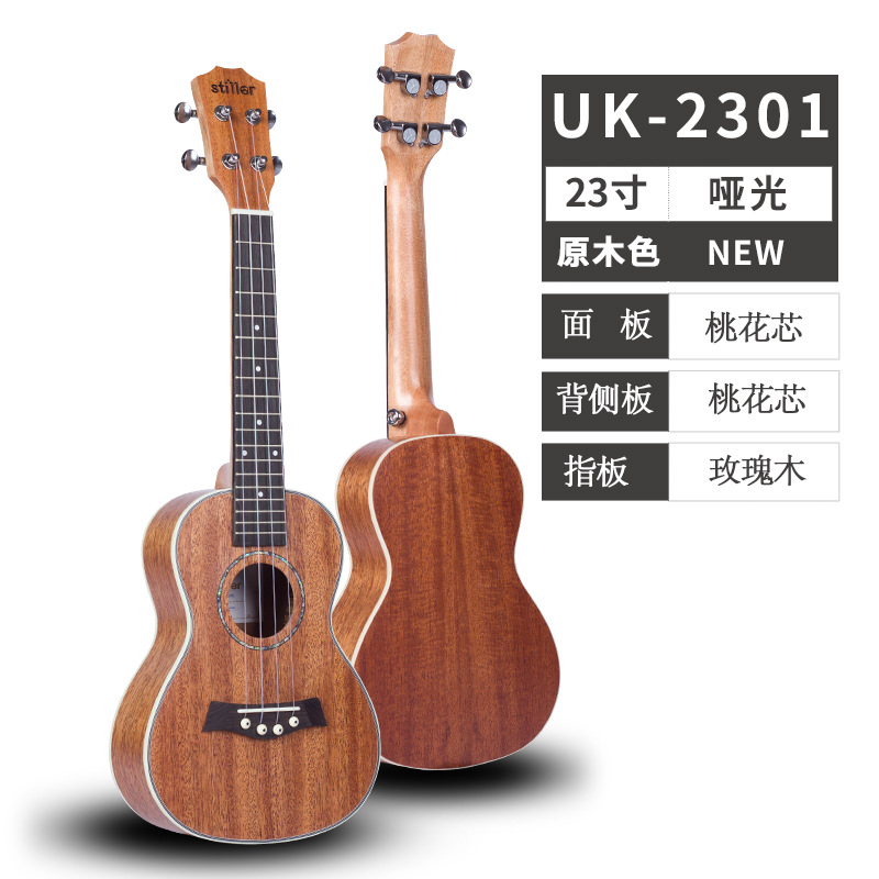 Dodomi veneer ukulele hembra principiante entrada adulto pequeña guitarra masculina niños 23 pulgadas 26 ukulele