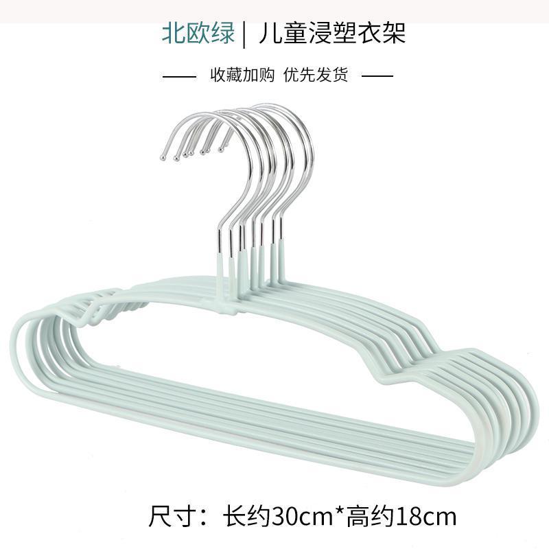 회색빛 녹색