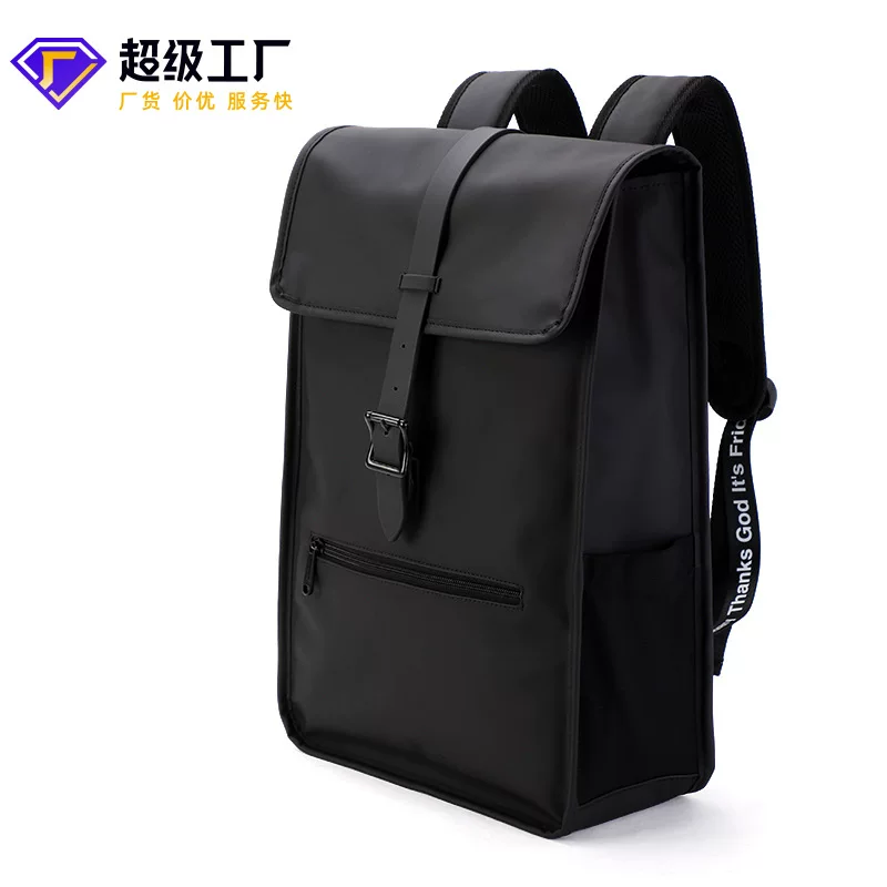 Мужской рюкзак, ноутбук для путешествий, школьный рюкзак для учеников начальной школы, водонепроницаемый, мягкая подошва, подтяжки, бизнес-версия, 14 дюймов, для подростков