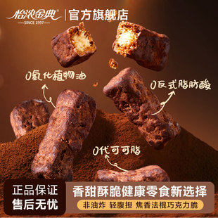 �����佹�㷨������༃�ɿ�֬���ɿ�����ͯ�����k������ʳ���b