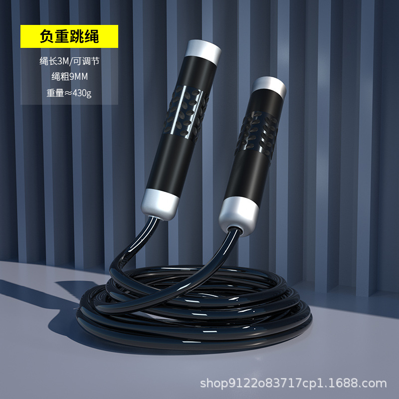 블랙지방연소훈련 [420g]