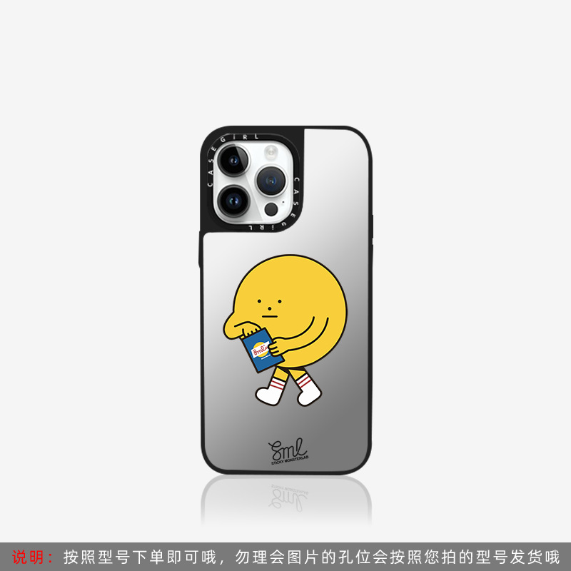 Aplicable a la carcasa del teléfono móvil Apple 15promax iphone14plus marca de moda 16pro sentido premium 12 nuevo 11 image 7