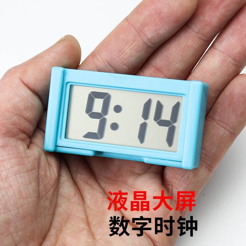 전자 시계 전자 시계 전기 시간대 방수 얇은 디지털 자동차 시계 오토바이 미니 스티커 자전거