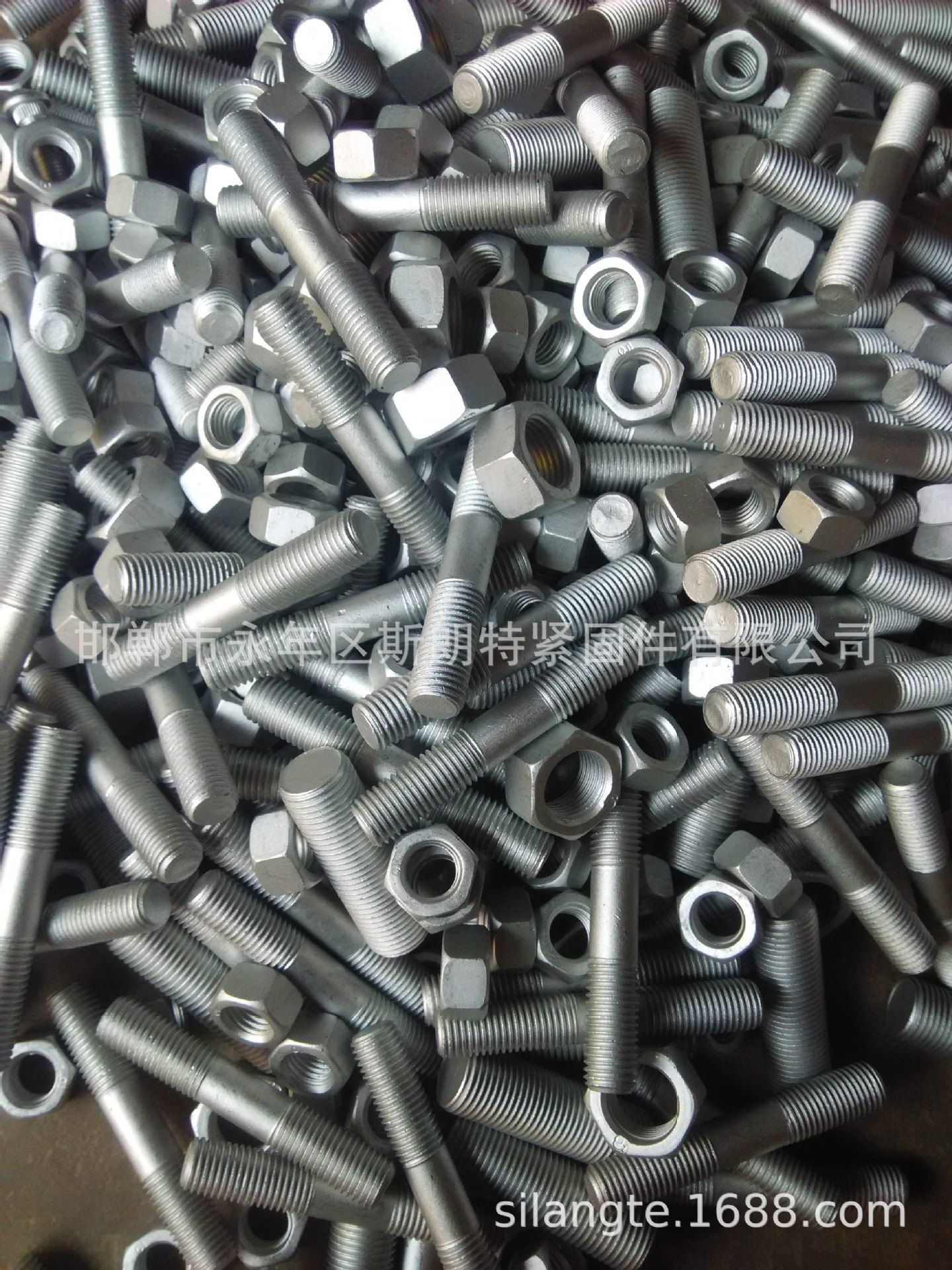 ������˨ �����˨ ׶����˿ ������˿ ������˨ ������˨