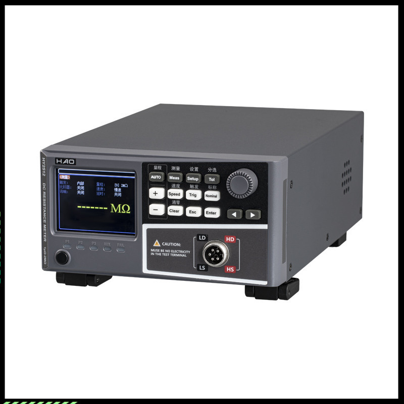 常州浩仪电阻测试仪HY2512/HY2512A+微欧计多路电阻仪器毫欧表