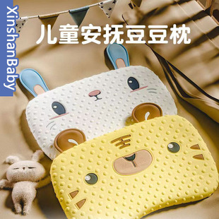 �����q��ͯ�� ��ͨ�냺������ �����ļ�ͨ��������ӛ�������^���l